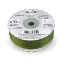 20 мм OR-20 BLITZ 22.8 м ±0.5 м №073 т. оливковый